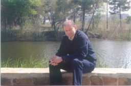 andreev