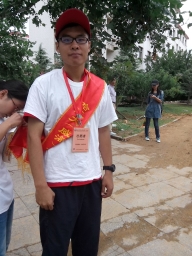 duyang
