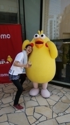 keikeio
