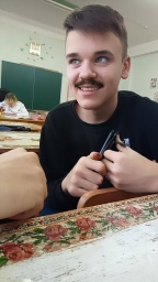 kujiuto