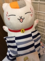 mika_yokohama