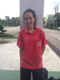 namtip