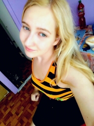 sabinaimnidachan