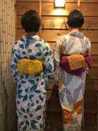 terumika