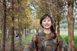 yiching