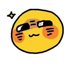 antenshi