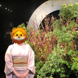 chihiro_japonesa