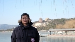 xianing2021