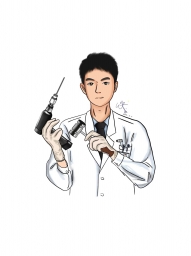 xinglang